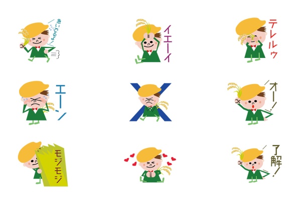 新潟米太郎LINEスタンプ
